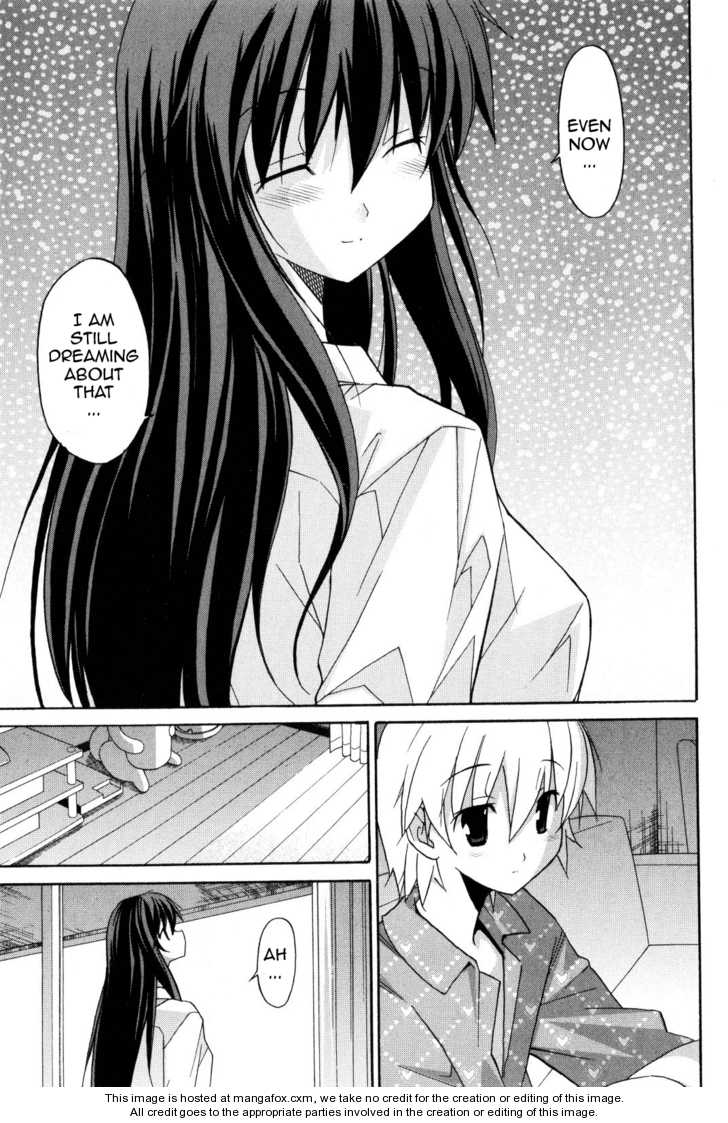 Aki-Sora 9