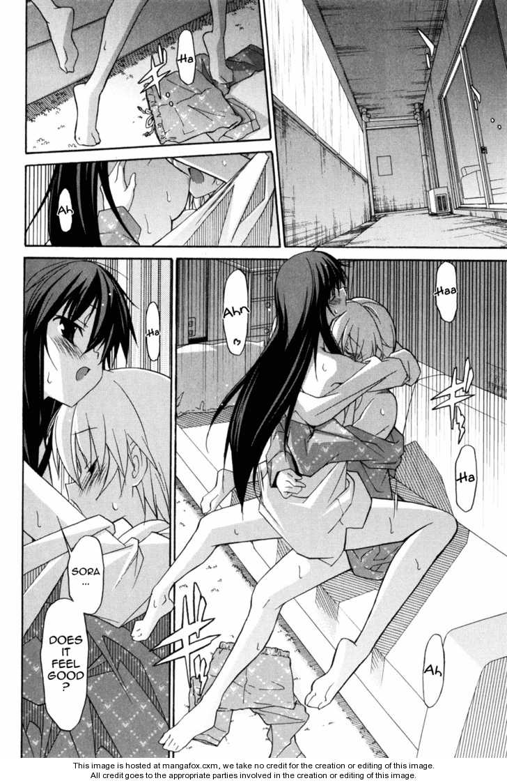 Aki-Sora 9