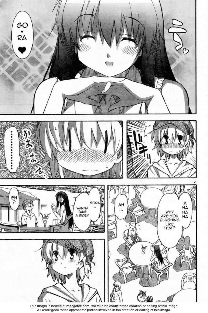 Aki-Sora 10