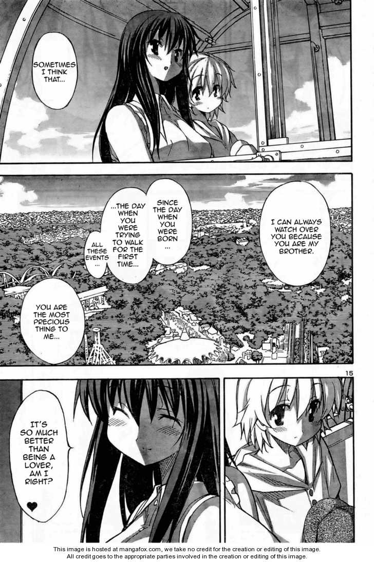Aki-Sora 10
