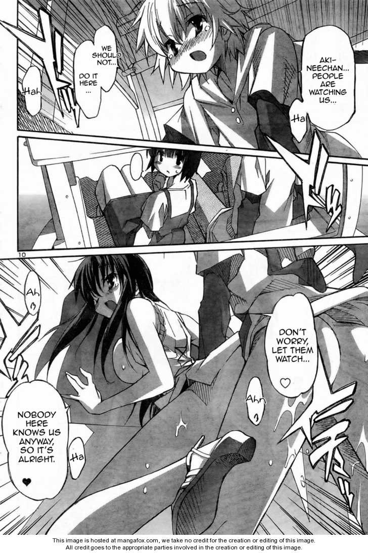 Aki-Sora 10