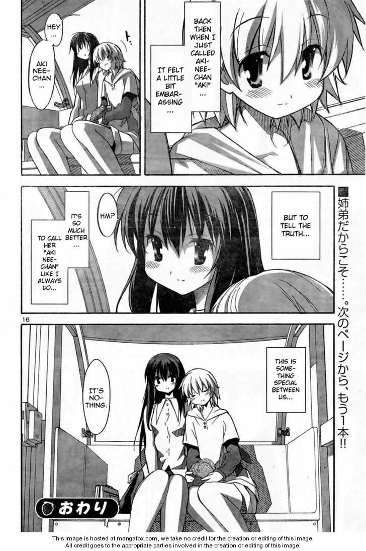 Aki-Sora 10