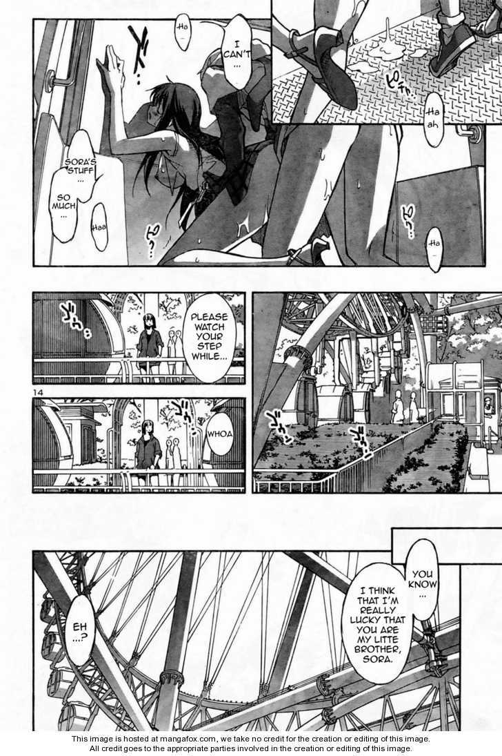 Aki-Sora 10