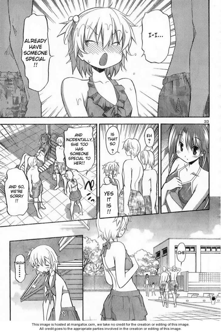 Aki-Sora 11