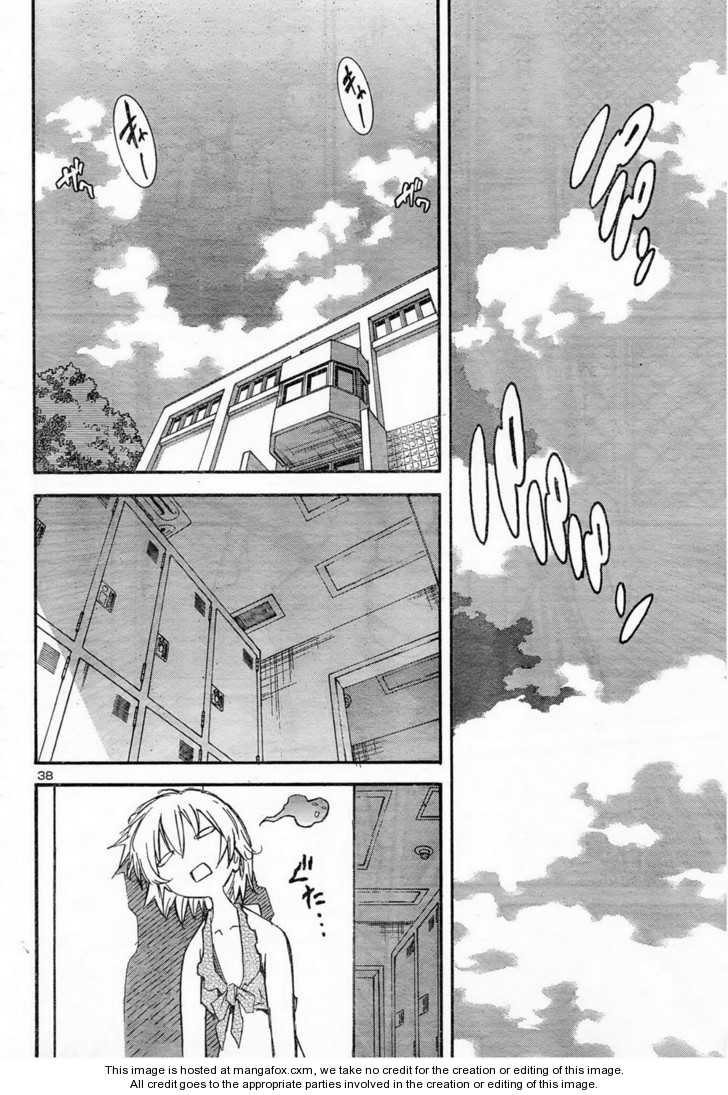 Aki-Sora 11