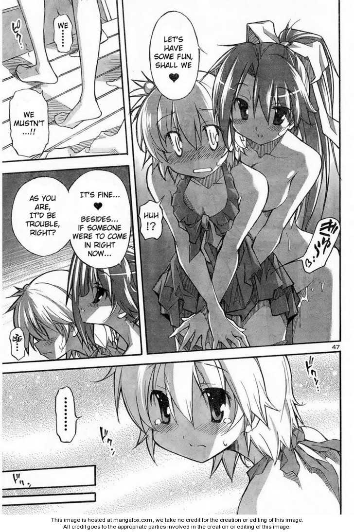 Aki-Sora 11