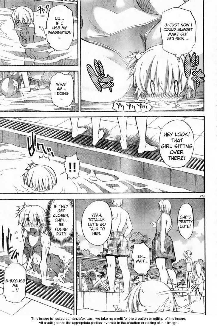 Aki-Sora 11
