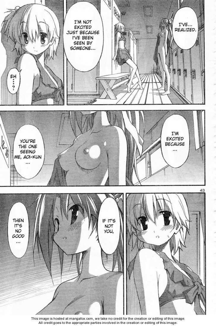 Aki-Sora 11