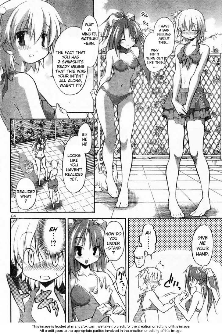 Aki-Sora 11