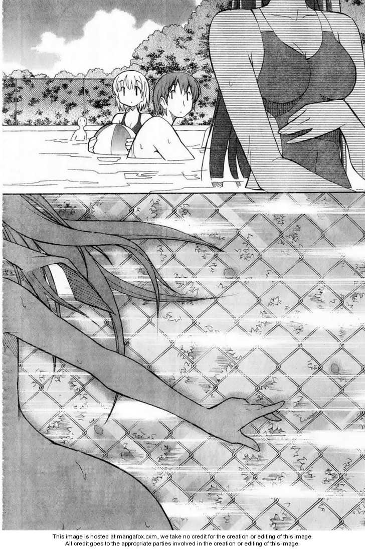 Aki-Sora 11
