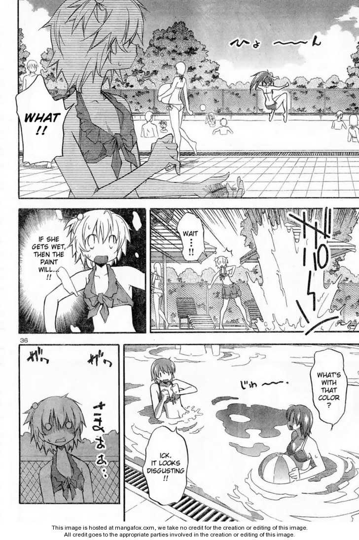 Aki-Sora 11