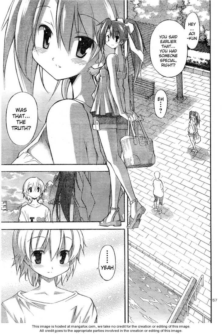 Aki-Sora 11