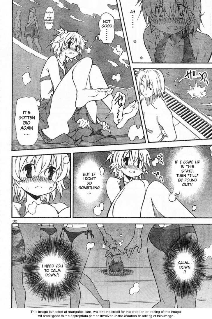 Aki-Sora 11
