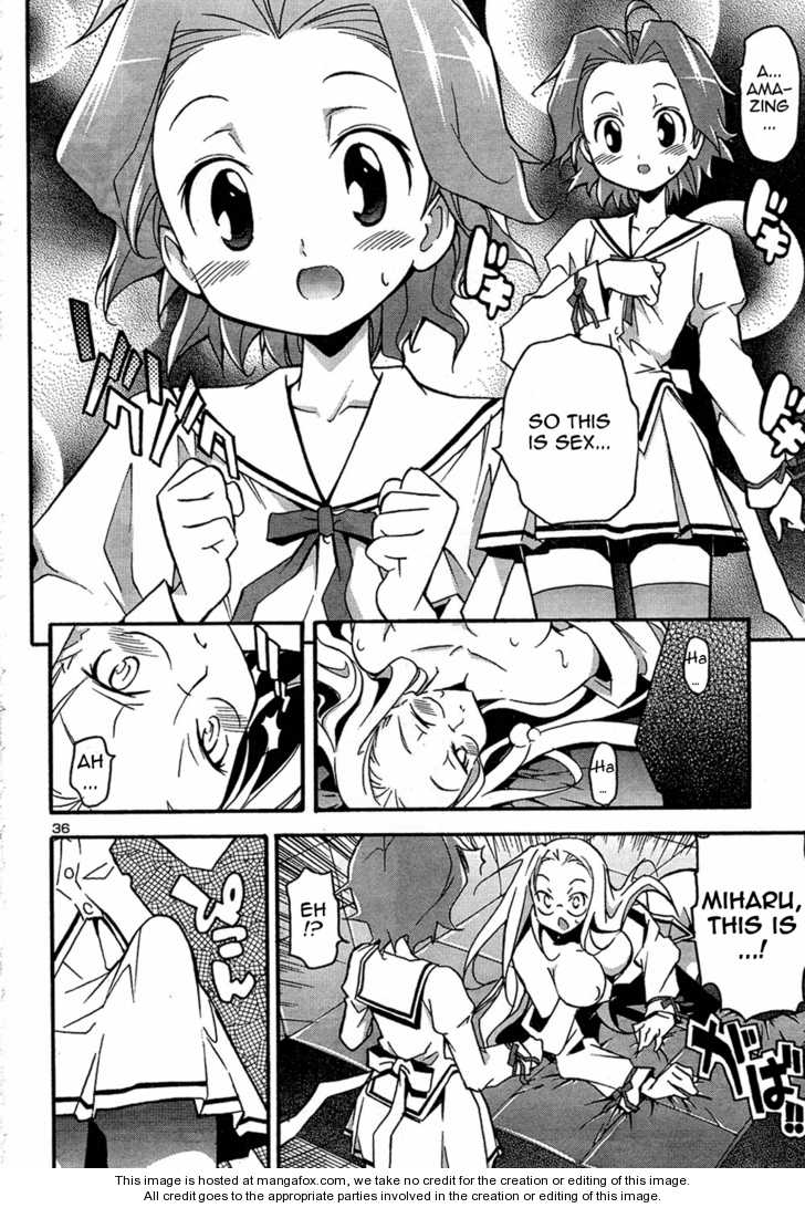 Aki-Sora 12