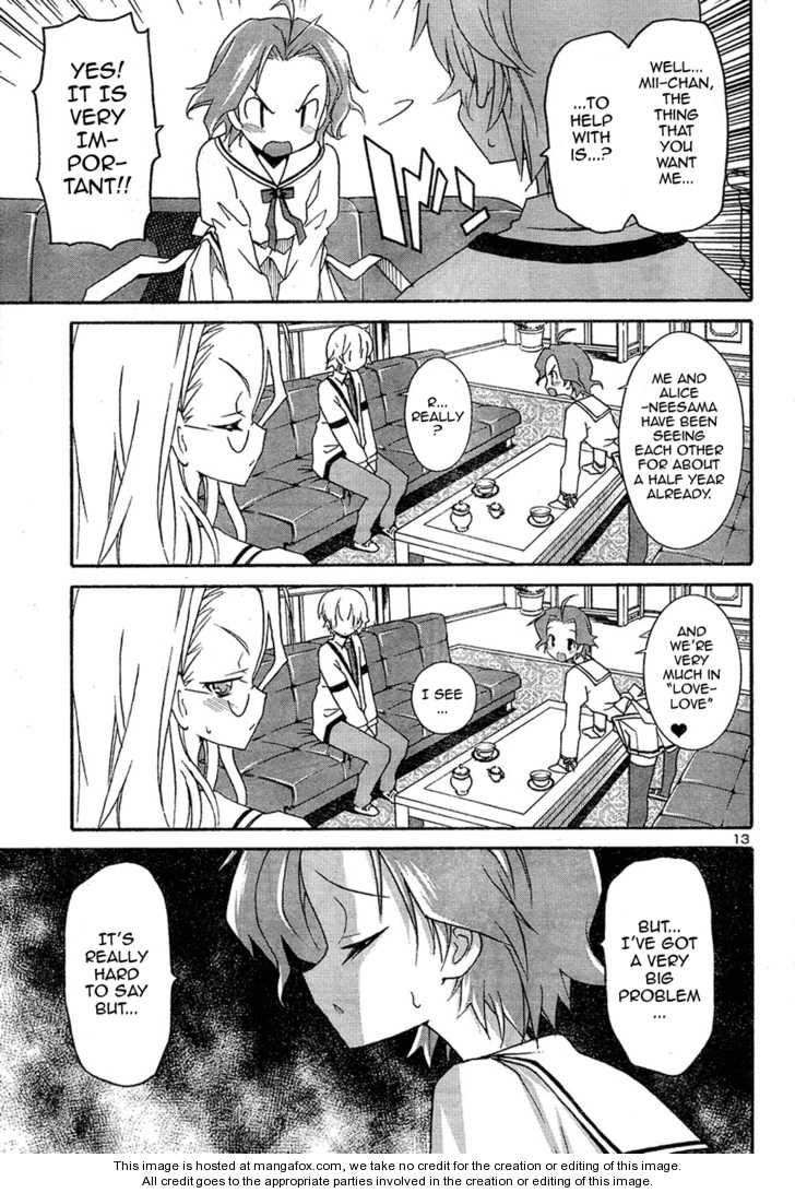 Aki-Sora 12