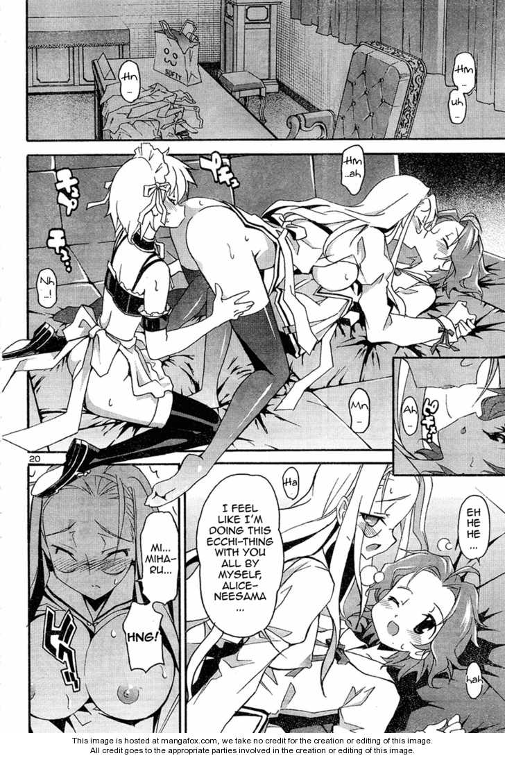 Aki-Sora 12