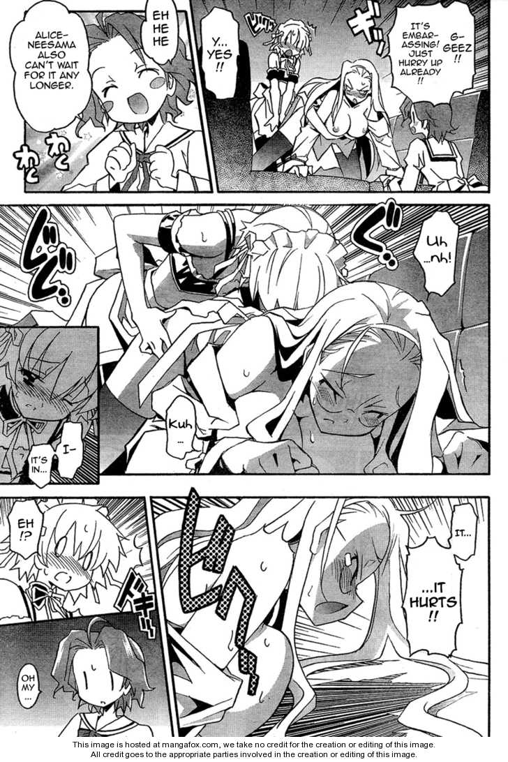 Aki-Sora 12