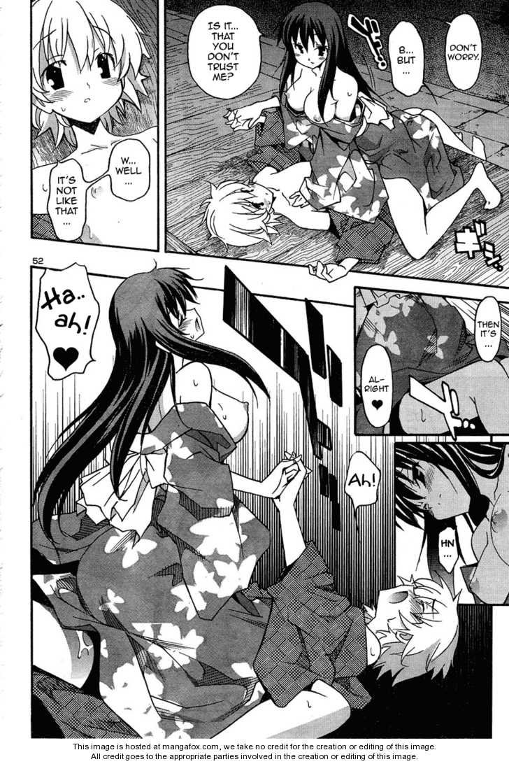 Aki-Sora 13