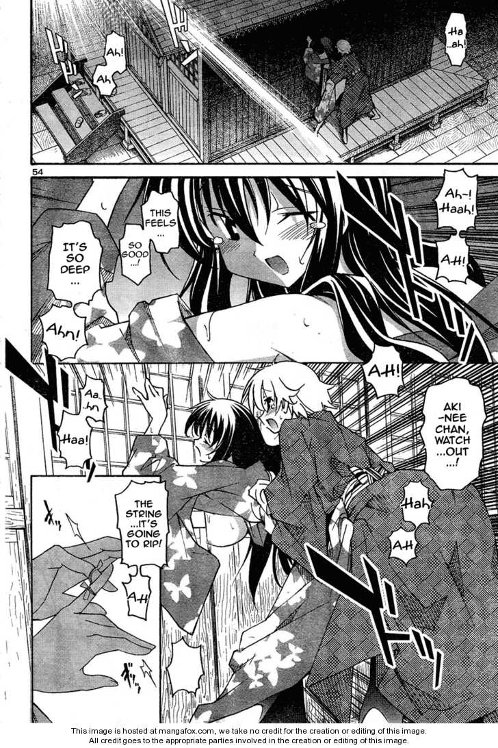 Aki-Sora 13