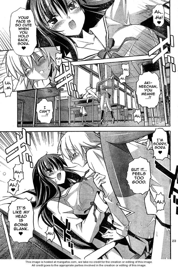 Aki-Sora 14