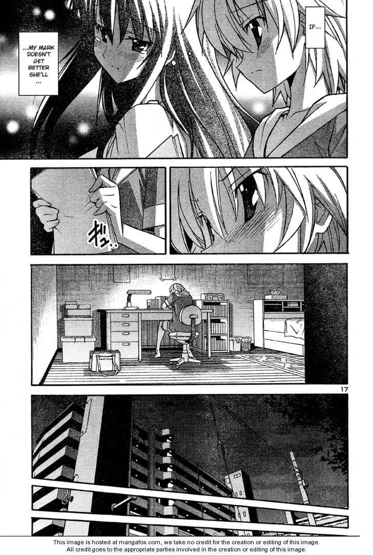 Aki-Sora 14
