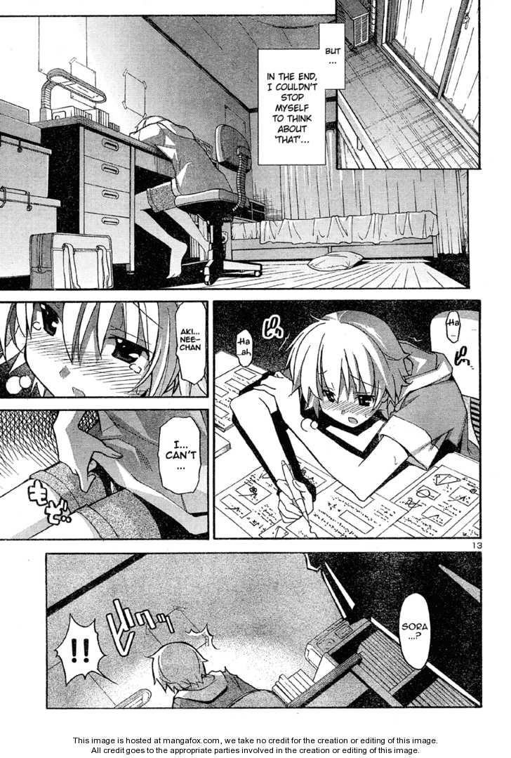 Aki-Sora 14