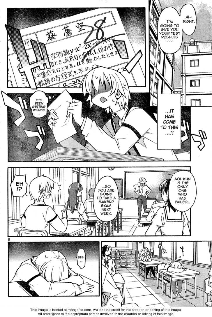 Aki-Sora 14