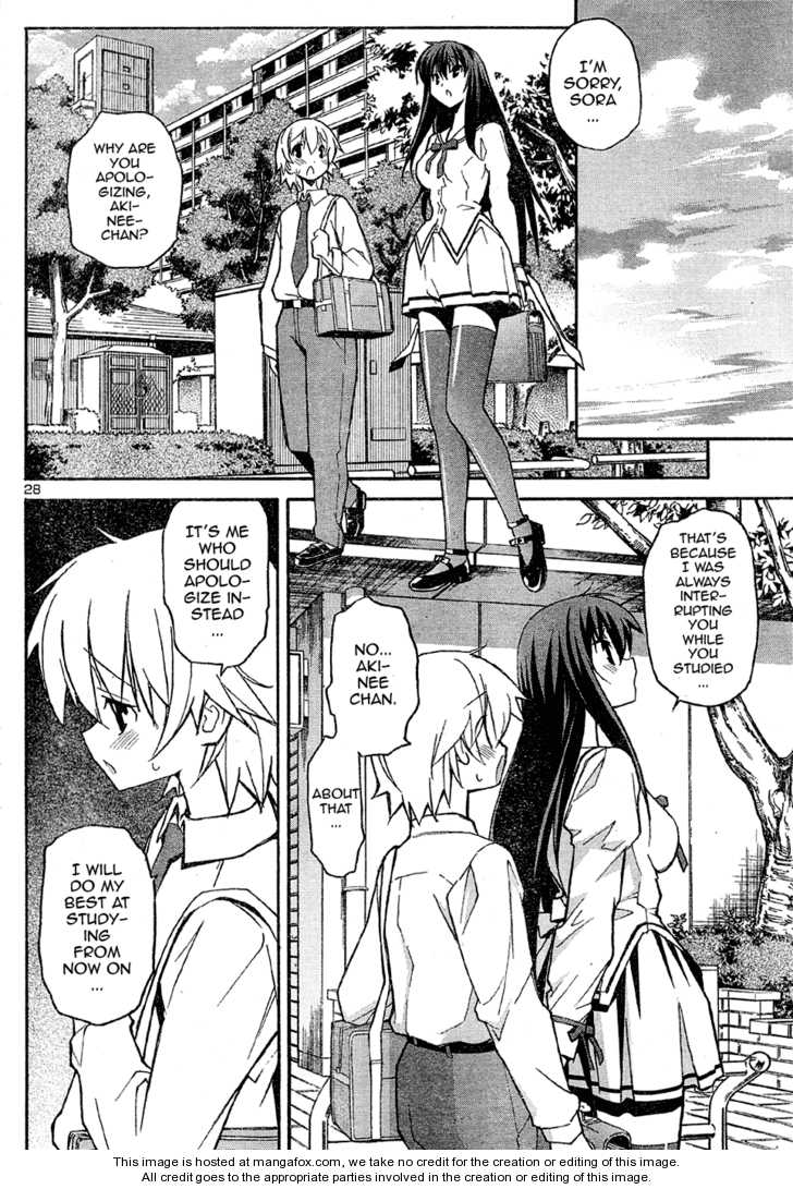 Aki-Sora 14