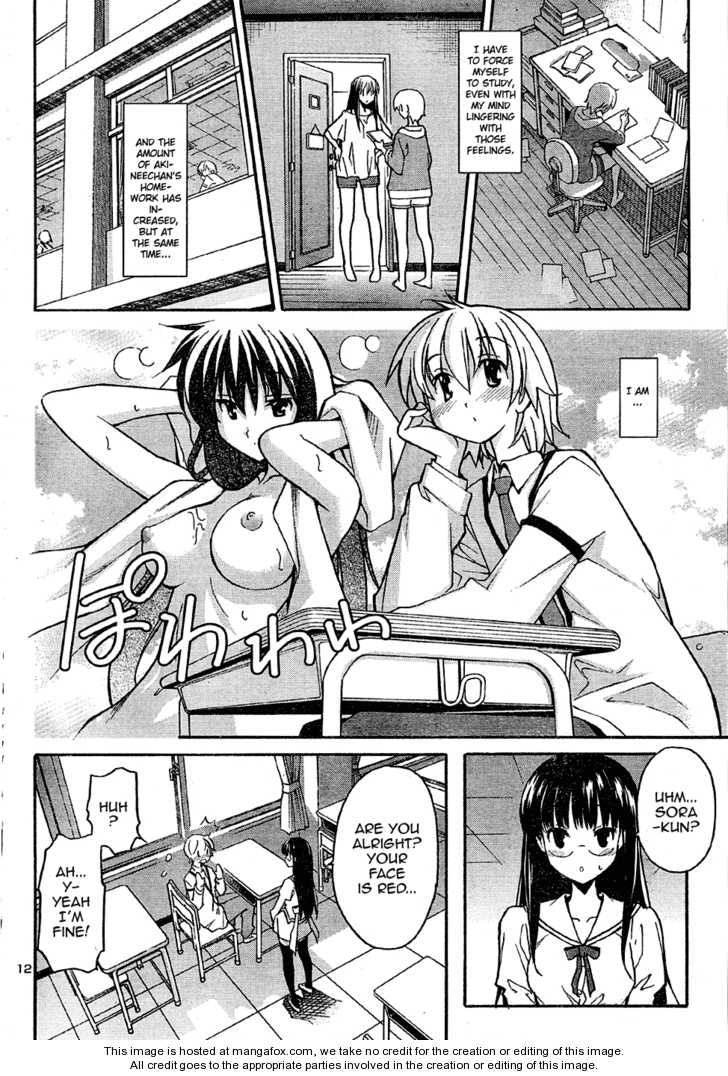 Aki-Sora 14