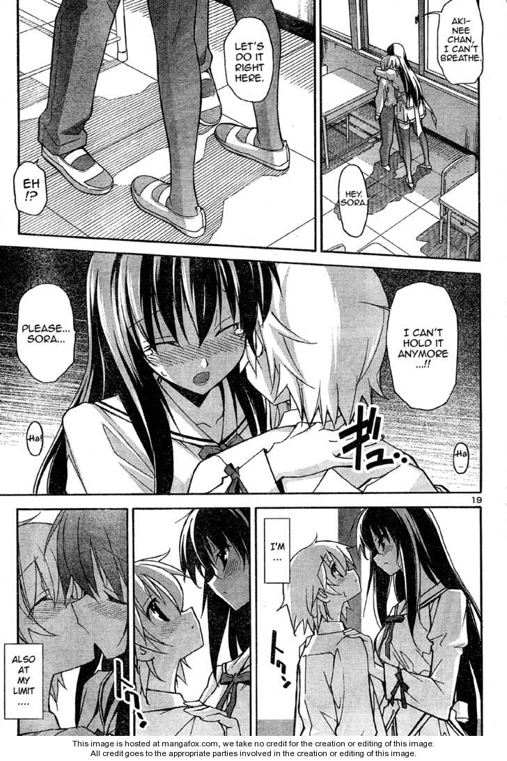 Aki-Sora 14