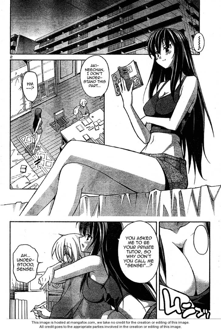 Aki-Sora 14