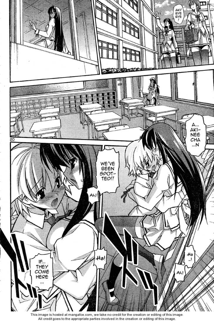 Aki-Sora 14