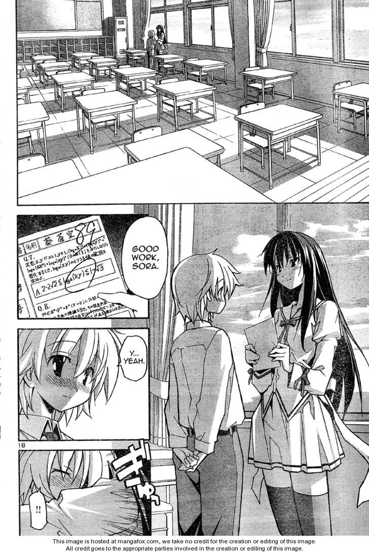 Aki-Sora 14