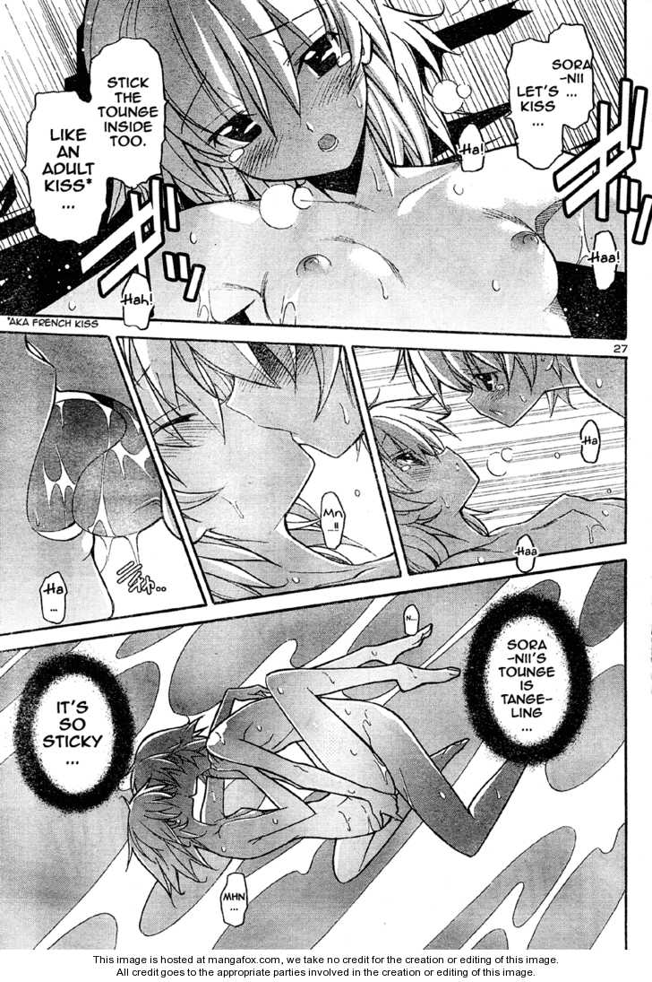 Aki-Sora 15