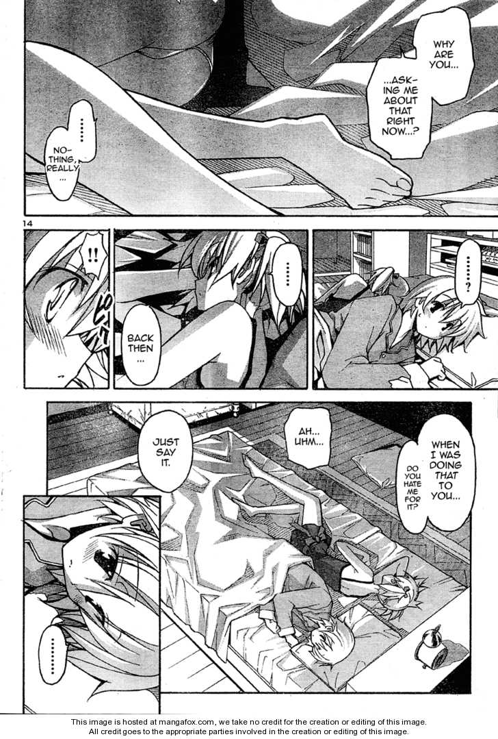 Aki-Sora 15