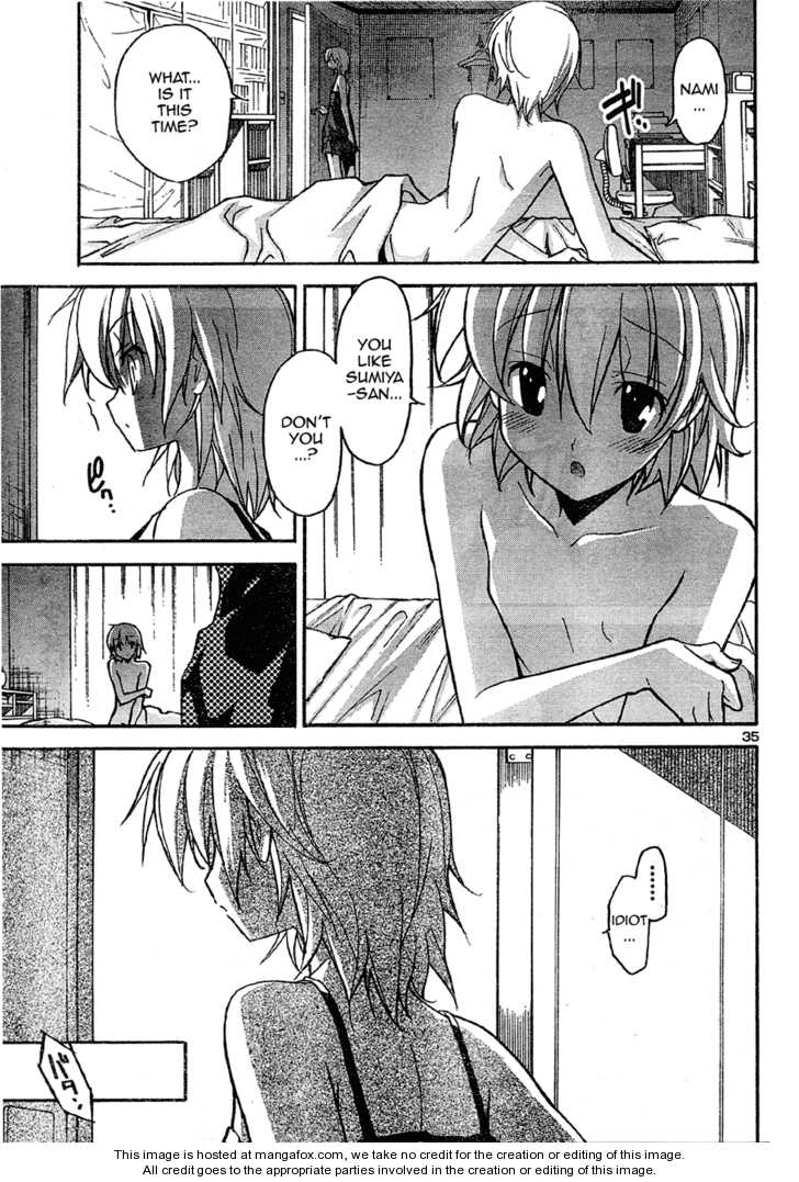 Aki-Sora 15