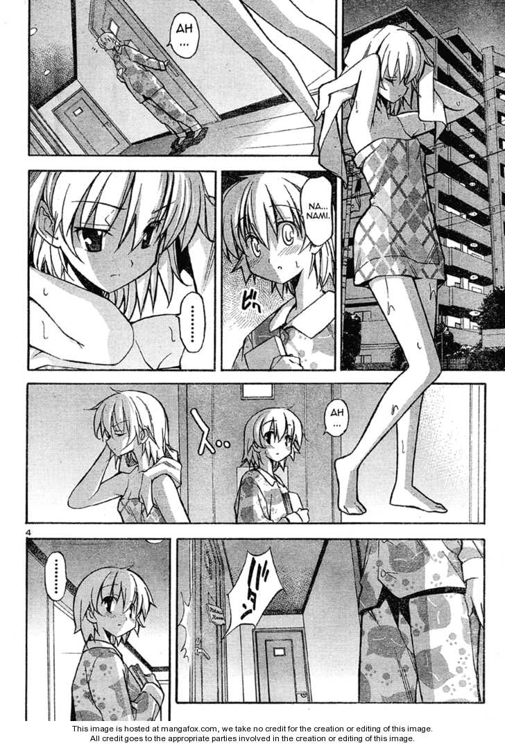 Aki-Sora 15