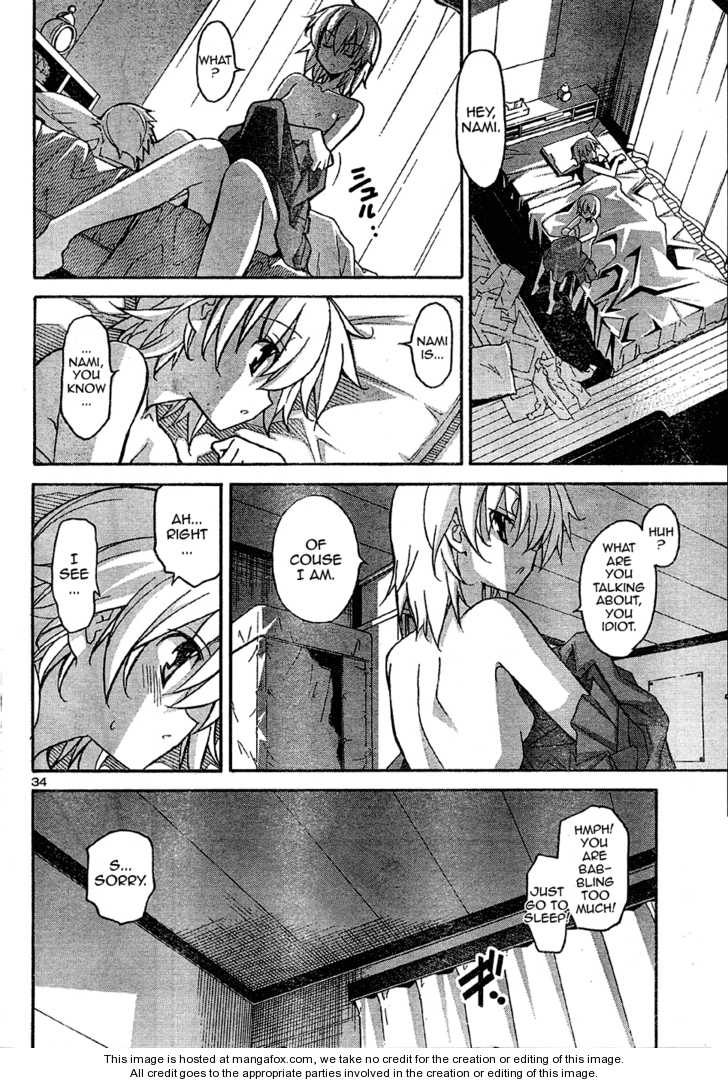 Aki-Sora 15
