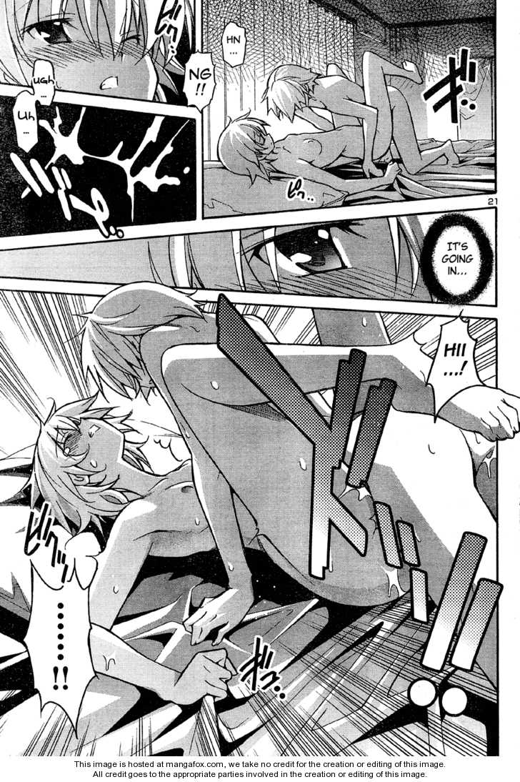 Aki-Sora 15