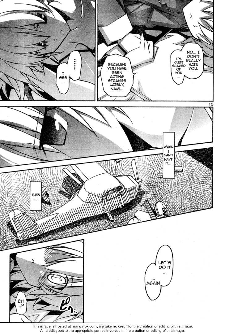 Aki-Sora 15