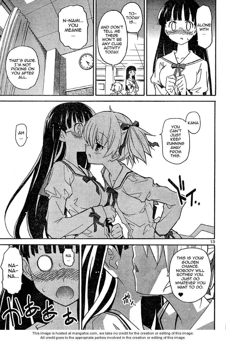 Aki-Sora 16