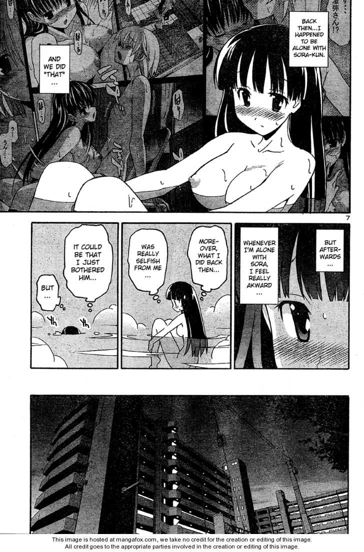 Aki-Sora 16