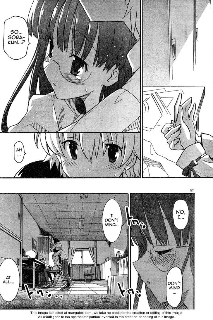 Aki-Sora 16