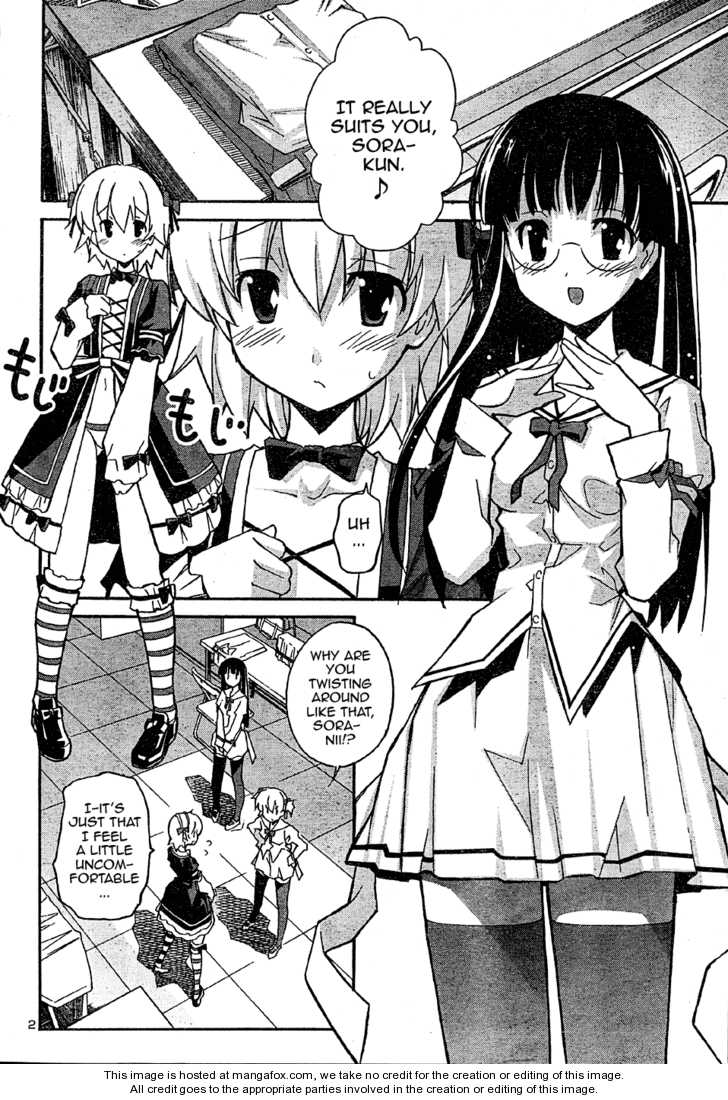 Aki-Sora 16
