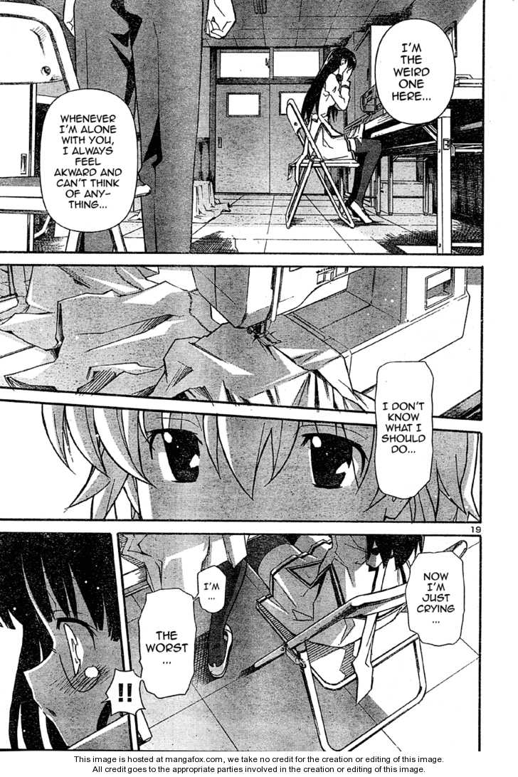 Aki-Sora 16