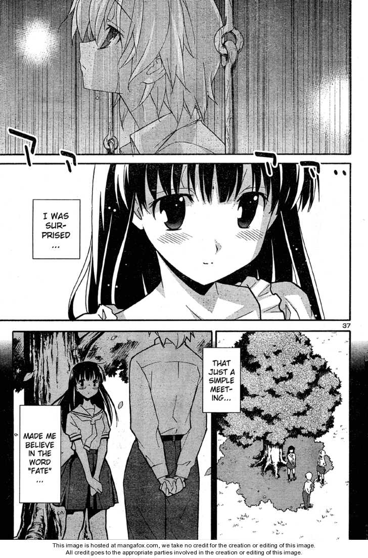 Aki-Sora 16