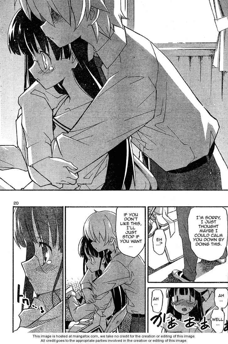 Aki-Sora 16