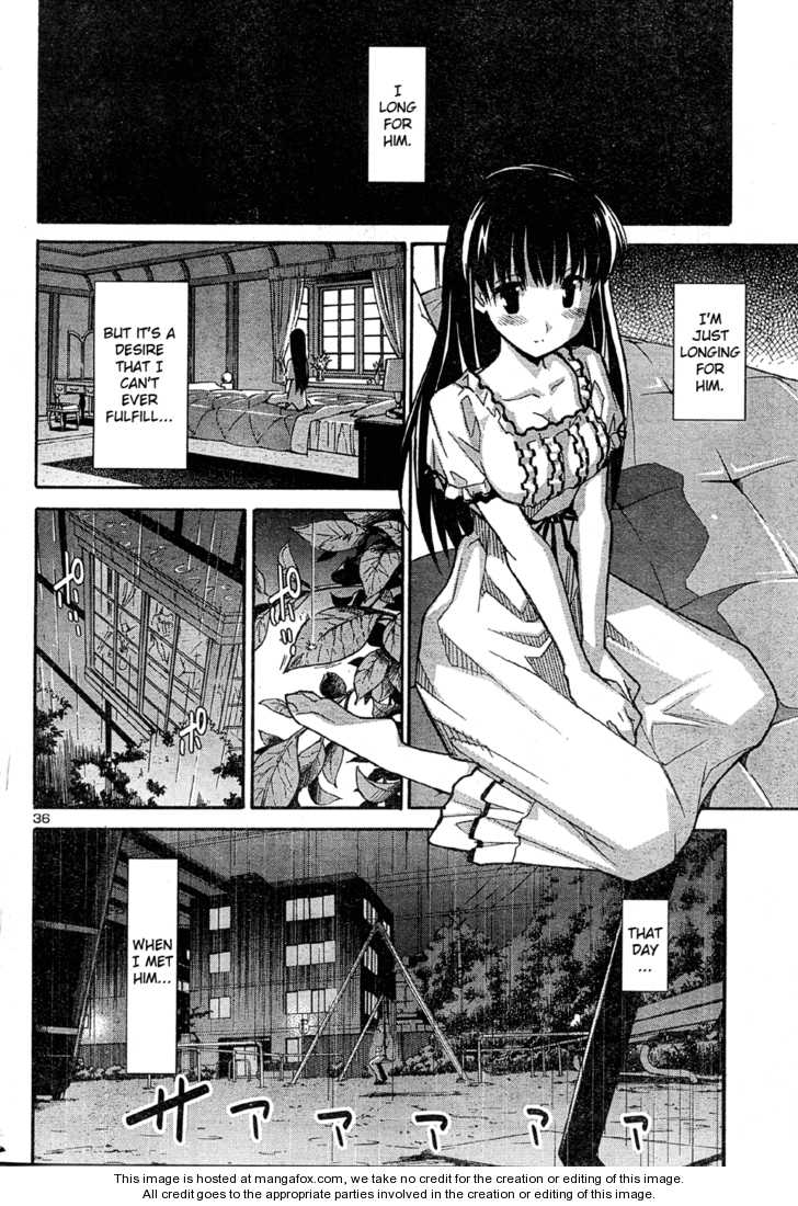 Aki-Sora 16