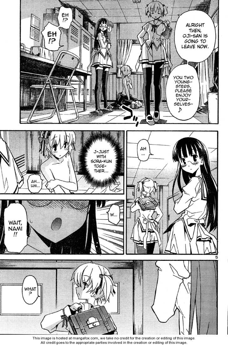 Aki-Sora 16