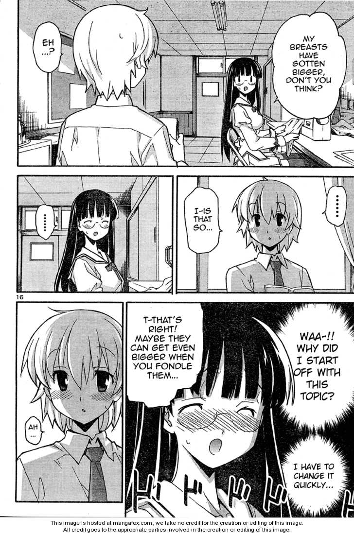 Aki-Sora 16